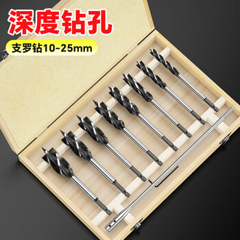 HUHAO支罗钻打孔神器塑料木板开孔器工具六角柄加长木工钻头套装大全9