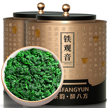 赛八仙 安溪铁观音 清香型 兰花香 特级 500g 双罐礼盒装 核心产区 送礼