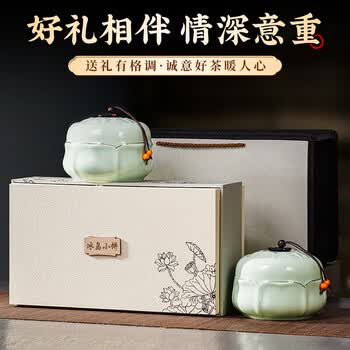 七春茶叶礼盒600g普洱生茶高端云南特产小饼古树端午送老丈人父亲礼物