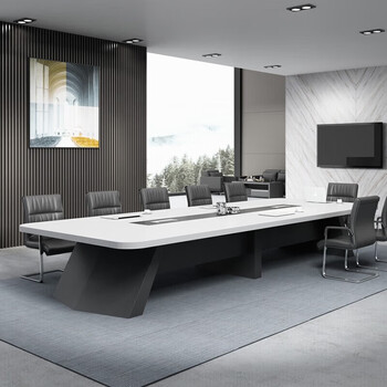 圣玛世家办公家具大型会议桌长桌简约现代会议室桌椅条形办公桌开会培训桌