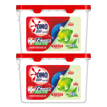 奥妙除菌洗衣凝珠白茶100颗（2盒）浓缩洗衣液 除菌除螨 柔顺留香