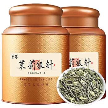 匠界茉莉花茶浓香型新茶花茶茉莉针王白毫银针送礼礼盒装200g