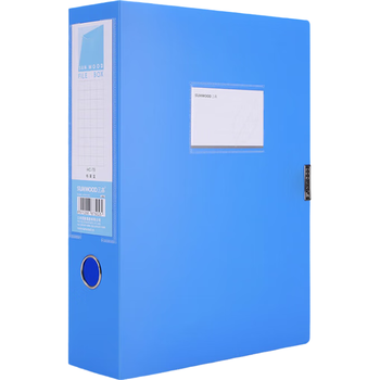 三木（SUNWOOD）A4/75mm标准型档案盒/加厚文件资料盒/粘扣收纳盒/办公用品 HC-75 蓝色