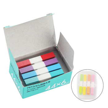 TANOSEE乐如诗开学必备进口便利贴替换装44*6mm抽拉盒便签索引贴索引纸签四色款替芯10个*120张TGK-4406D