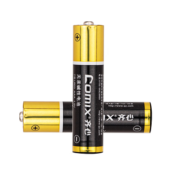 齐心（COMIX）7号碱性电池 适用于儿童玩具/血压计/血糖仪/挂钟/键盘/遥控器等(4粒装)办公文具 C-704