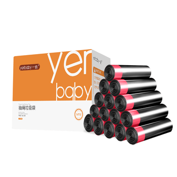 一倍 抽绳垃圾袋15卷225只量贩式加厚大号拉级塑料袋手提厨余家用厨房