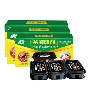 郁康全新双腔升级款双饵蟑螂药6枚*3盒正品真大小通杀虫卵双杀