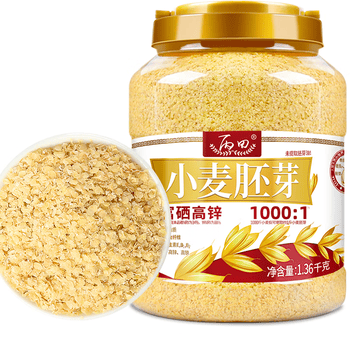 丙田 正宗金黄小麦胚芽1360g 富硒高锌无加蔗糖 原味即食燕麦片胚芽粉