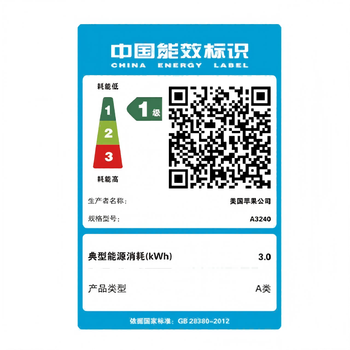 Apple/苹果AI笔记本/2025款MacBookAir13英寸M4(10+10核)24G512G天蓝色电脑MC6V4CH/A Apple/苹果AI笔记本/2025款MacBookAir13英寸M4(10+10核)24G512G天蓝色电脑MC6V4CH/A