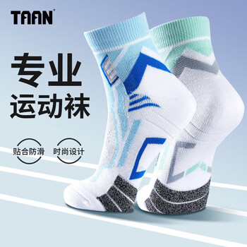 Taan泰昂运动袜羽毛球袜加厚毛巾底专业运动男袜T528 混色3双装