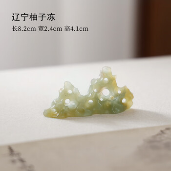 弘梅【全网低价】手工孤品毛笔笔架 中国太湖玉石笔搁笔山 文房四宝书法国画用品