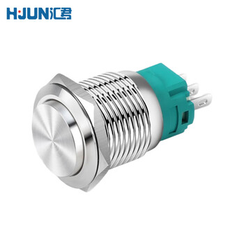 汇君 金属按钮开关防水防尘圆形点动小型开关常开常闭 19MM复位 高头