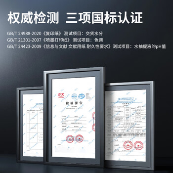HAILE不干胶标签纸姓名贴39*25mm口取纸 24枚/张 58张/包BQ-F04 蓝色 HAILE不干胶标签纸姓名贴39*25mm口取纸 24枚/张 58张/包BQ-F04 蓝色