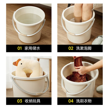 五月花水桶手提24L*1只特大容量加厚耐摔宿舍泡脚家用储水桶拖把桶洗车 五月花水桶手提24L*1只特大容量加厚耐摔宿舍泡脚家用储水桶拖把桶洗车