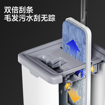 五月花平板拖把33CM*1配布杆长124CM刮刮桶家用一拖净免手洗2025神器 五月花平板拖把33CM*1配布杆长124CM刮刮桶家用一拖净免手洗2025神器