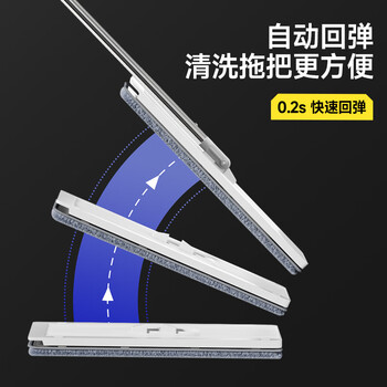 五月花平板拖把33CM*1配布杆长124CM刮刮桶家用一拖净免手洗2025神器 五月花平板拖把33CM*1配布杆长124CM刮刮桶家用一拖净免手洗2025神器