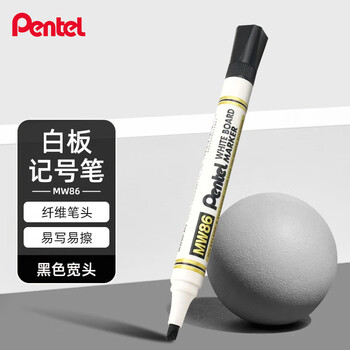 派通（Pentel ）可擦平头白板笔MW86单头可擦易擦书写顺滑办公文具 黑色单支装