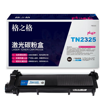 格之格TN2325激光碳粉盒NT-CB2325/L2451/X228PLUS+(自动复位)(适用Brother HL-2260D/HL-2260)黑色2600页