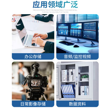 JVC/杰伟世 DVD-R 蓝樱办公系列16速4.7G光盘/空白光盘 刻录碟片/光碟 桶装50片 JVC/杰伟世 DVD-R 蓝樱办公系列16速4.7G光盘/空白光盘 刻录碟片/光碟 桶装50片