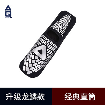 AQ手指固定保护指套运动篮排球护具龙鳞直筒款单只装B30917L/XL