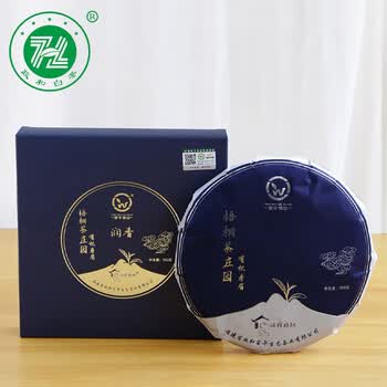 政和白茶有机政和白茶寿眉350g 5年紧压茶饼 高山茶围炉煮茶