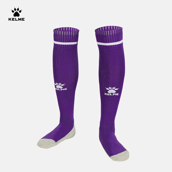 卡尔美（KELME）长筒足球袜加厚毛巾底透气防滑成人训练比赛运动均码袜子男女 