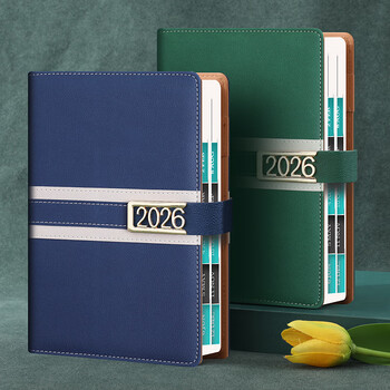 法拉蒙 2026年日程本365日一天一页时间管理每日计划本工作笔记本本本子加厚手册便携手帐本企业定制蓝色