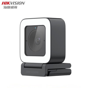 海康威视HIKVISION USB电脑摄像头 1080P高清广角横竖屏切换双麦 快速对焦智能直播摄像机U22Pro 黑