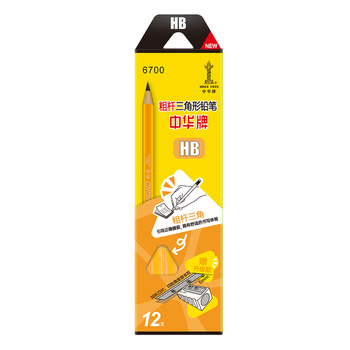 中华【开学必备】中华 6700 粗三角书写铅笔大三角握笔儿童HB铅笔 开学季礼物 12支/盒