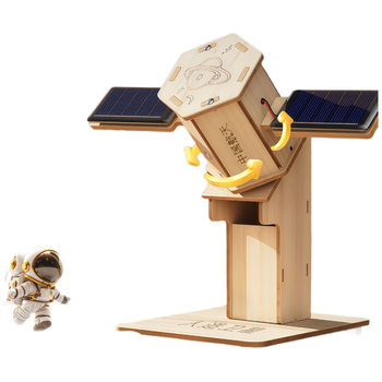名遇卫星模型手工制作材料科学7-10岁儿童小实验套装diy手工制作航天模型幼儿园科技手工制作材料包