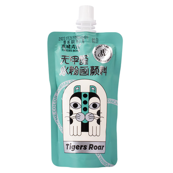 空色儿童水粉颜料柠檬黄100ml袋装可水洗无毒手指画幼儿园宝宝绘画涂鸦美术手印专用画画写生美育工具