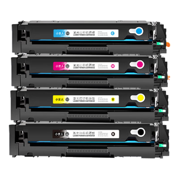 小京人CF510A硒鼓 204a硒鼓适用惠普hp M180n M154a硒鼓M181fw M154nw打印机墨盒粉盒碳粉盒四色大容量套装