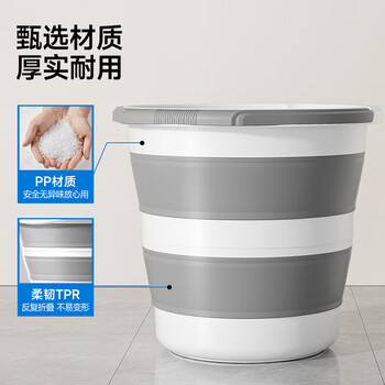五月花折叠水桶12L便携收纳大容量加厚泡脚桶车载储水桶钓鱼桶手提式 五月花折叠水桶12L便携收纳大容量加厚泡脚桶车载储水桶钓鱼桶手提式