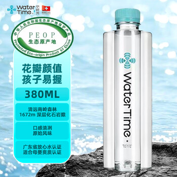 水时光（WaterTime）原产地热门商品低钠淡矿380mL*24瓶整箱装饮用天然泉水适合婴幼儿