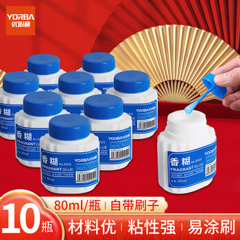 优必利 浆糊 80ml香糊 高粘度胶水贴对联窗花春联  财务胶粘剂票据单据手工胶 10瓶装 6605