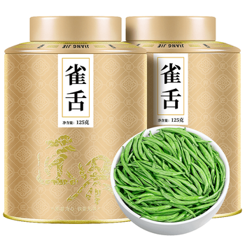 匠界茶叶2025新茶明前特级贵州雀舌绿茶嫩芽春茶礼盒罐装250g礼盒送礼