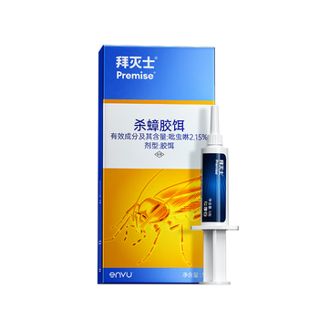 拜灭士热门商品拜耳蟑螂药杀蟑胶饵一窝室内全窝端虫卵双杀宠物友好5g