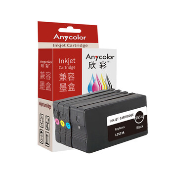 欣彩（Anycolor） 955XL 适用惠普8720 8710 8730 P27724dw 8210 8218 8725 8727 墨盒套装 四色（计价单位：套）
