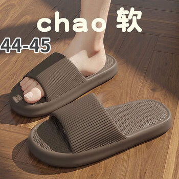 梦庭 拖鞋男厚底居家不磨不臭脚浴室洗澡防滑凉拖鞋 咖色 44-45码
