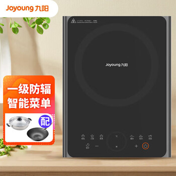 九阳（Joyoung）家用多功能防辐射电磁炉 2200W大功率 IH加热定时电磁灶 11档火力配双锅 C22-F4深空灰