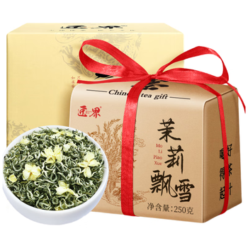 匠界茶叶2025茉莉花茶新茶川派茉莉飘雪浓香型纸包礼盒装250g自饮送礼