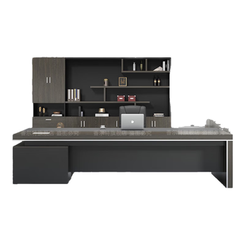 香尔特（Xiangerte）老板办公桌椅组合经理桌总裁桌主管桌简约办公家具大班台1.8桌+椅