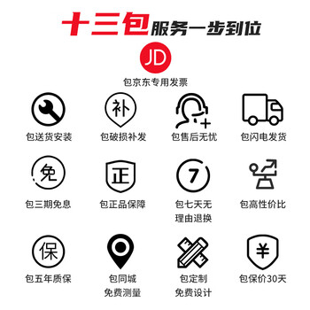 信京主机防盗柜保密机柜服务器监控柜电脑硬盘机箱密码柜 智能密码款 信京主机防盗柜保密机柜服务器监控柜电脑硬盘机箱密码柜 智能密码款