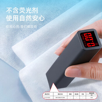 诺兰森迪一次性四件套床上用品旅行出差酒店加厚隔脏睡袋四件套