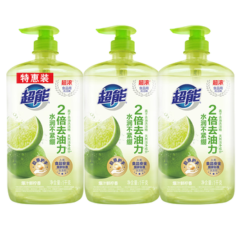 超能 离子去油洗洁精爆汁鲜柠1kg*3套装(新老包装随机发）