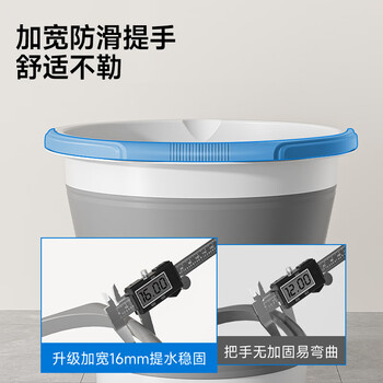 五月花折叠水桶12L便携收纳大容量加厚泡脚桶车载储水桶钓鱼桶手提式 五月花折叠水桶12L便携收纳大容量加厚泡脚桶车载储水桶钓鱼桶手提式
