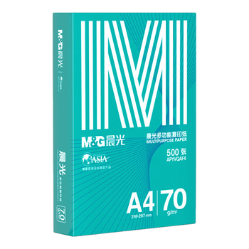 晨光（M&G）绿晨光 A4 70g多功能双面打印纸复印纸 500张/包 单包装 高性价比款 双面畅打 洁白顺滑APYVQAF4