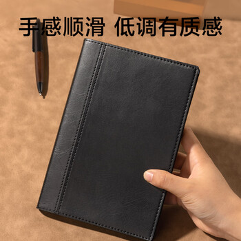 得力(deli)32K120张时尚撞色商务皮面本 会议记事本笔记本本子日记本办公学习用本7912 得力(deli)32K120张时尚撞色商务皮面本 会议记事本笔记本本子日记本办公学习用本7912
