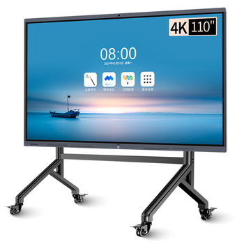 JAV 110英寸Ai会议平板一体机视频4K触摸屏 安卓+Win双系统16GB+256GB 4800W摄像头 LED110H289m