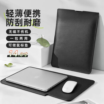 JPLAYER 笔记本电脑内胆包适用联想小米华为苹果macbook14-15英寸简约轻薄皮质电脑保护包 黑 